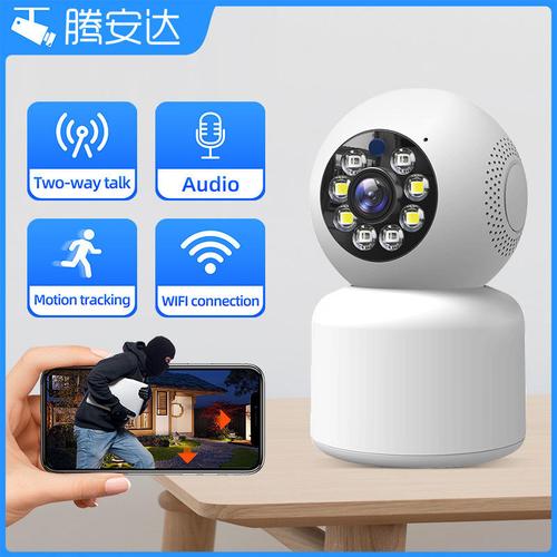 监控摄像头无线wifi家用摄像机手机远程高清夜视户外监控器